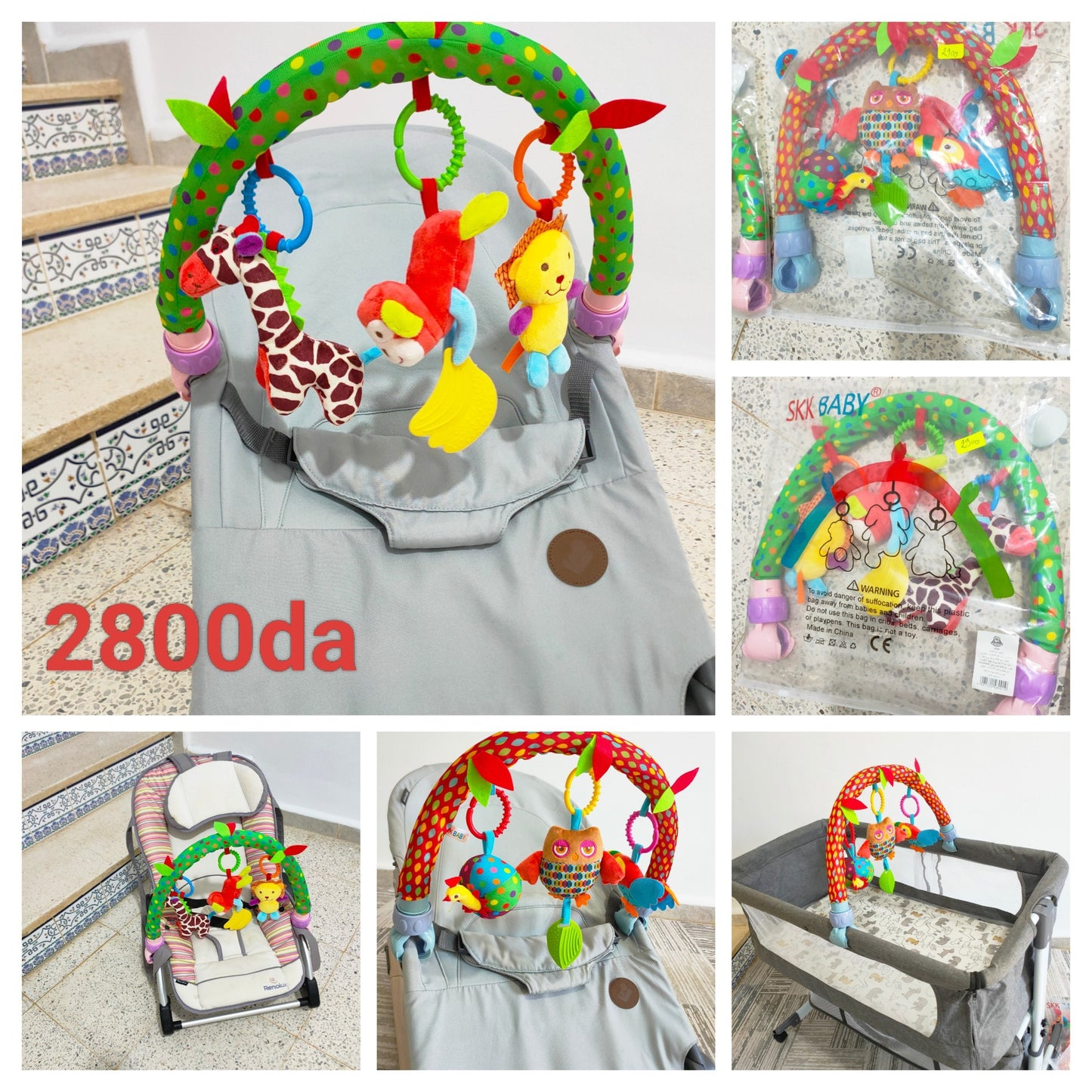 ARCHE D'EVEIL MULTI USAGES